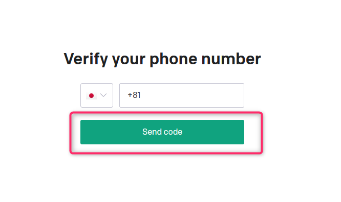 【携帯番号】を入力して、【Send　code】をクリックします