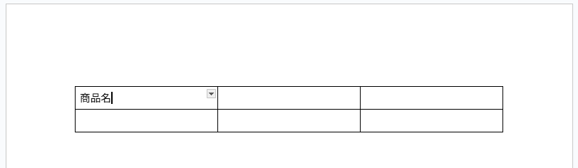 文字を入れたいマスをクリックして入力