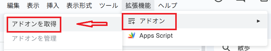 翻訳したい言語を選び、「翻訳」ボタンを押すだけ