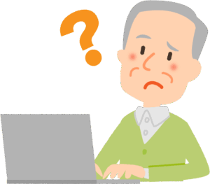 パソコン疑問